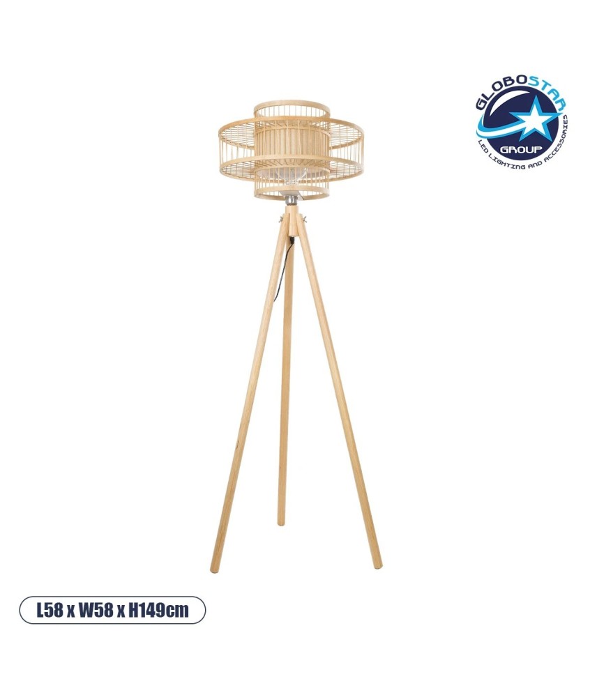 GLOBOSTAR® POPPY 01989 Boho Επιδαπέδιο Φωτιστικό με Ντουί 1 x E27 AC 220-240V IP20 - Μπεζ - Μ58 x Π58 x Υ149cm